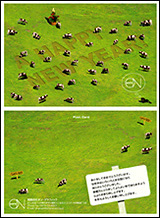 ���i�p�V�[��