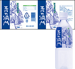 ���i�p�b�P�[�W�i�̓���j