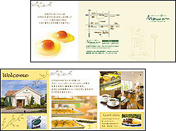 ���[�t���b�g�i���܂��L�b�`���}�}���j