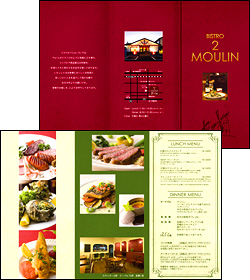 �p���t���b�g�i�r�X�g�� �h�D ���[�����j