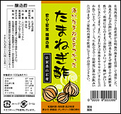 ���i�p�b�P�[�W�i���܂˂��|�j