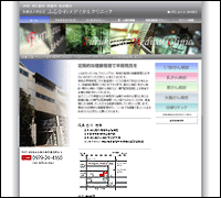 �ӂ邩�탁�f�B�J���N���j�b�N