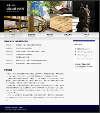 �ٌ�m�@�l �����@��������