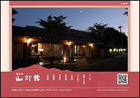 ���z�@ �R����