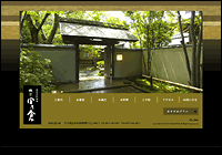 �R�z�@ ���� �c�T�q